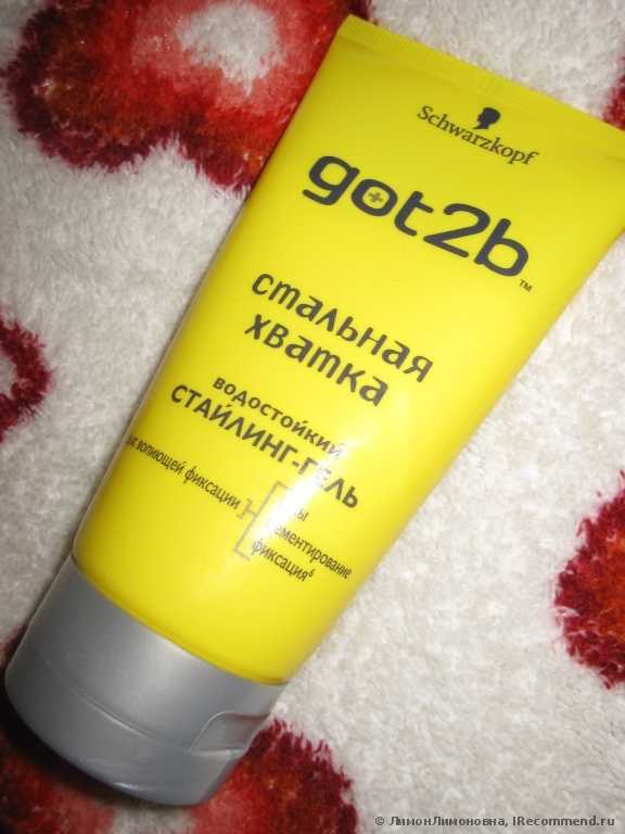 Гель для волос Schwarzkopf GOT2B Стальная хватка - фото
