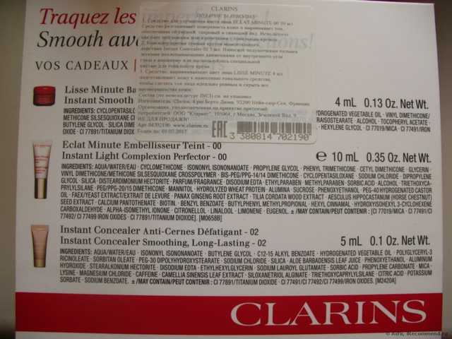 Консилер Clarins Instant Concealer SPF15 - фото