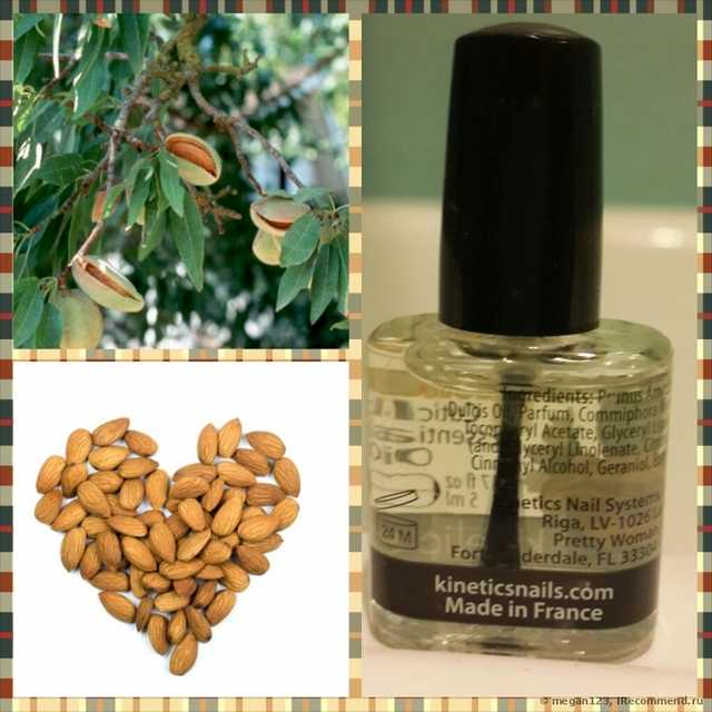 Масло для ногтей и кутикулы Kinetics Almond Cuticle Essential Oil - фото