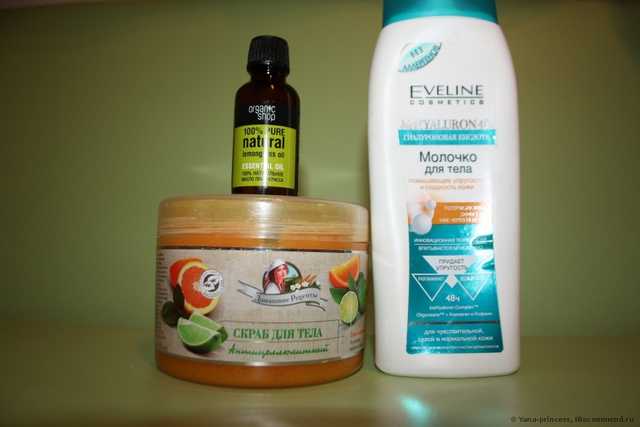 Эфирное масло ORGANIC SHOP Лемонграсс - фото