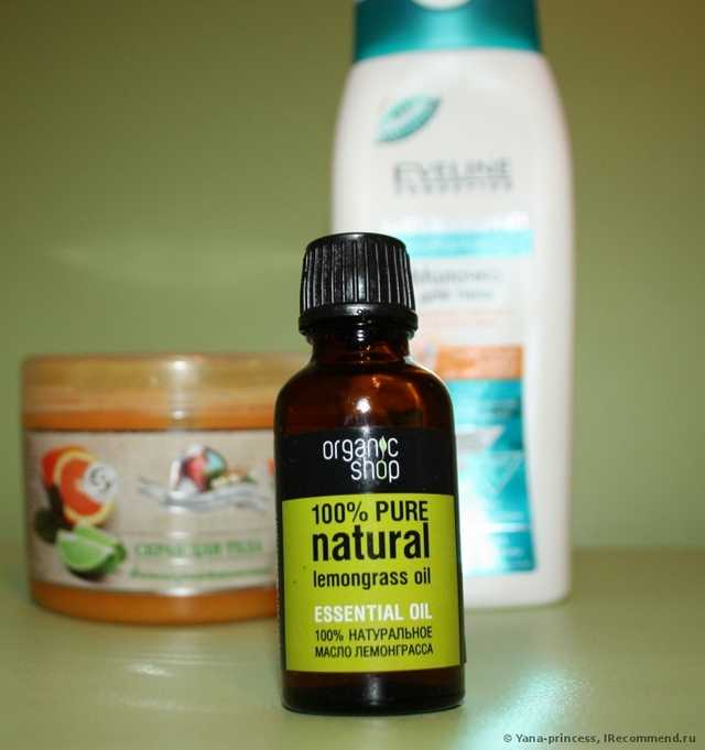 Эфирное масло ORGANIC SHOP Лемонграсс - фото
