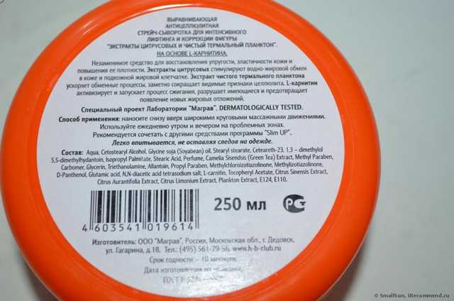 Попробуем подойти беспристрастно...(фото)