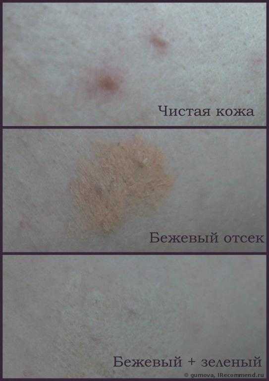 Процесс нанесения корректора