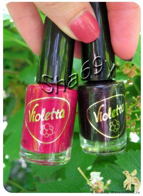 Лак для ногтей Violetta Collection - фото