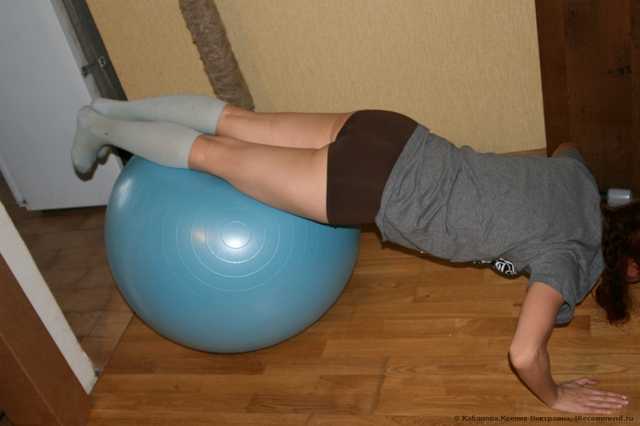 Мяч гимнастический  Lite Weights с насосом, 75 см - фото