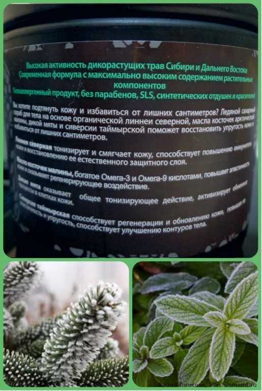 То ли я, то ли не я? Во, чудеса творятся! + холодные колллажи