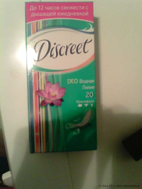 Прокладки ежедневные Discreet Plus Deo Water Lily Plus - фото