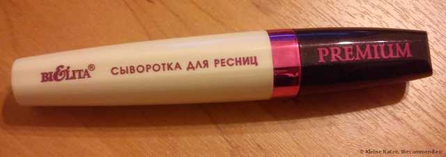 Сыворотка для ресниц Белита-Витэкс PREMIUM - фото