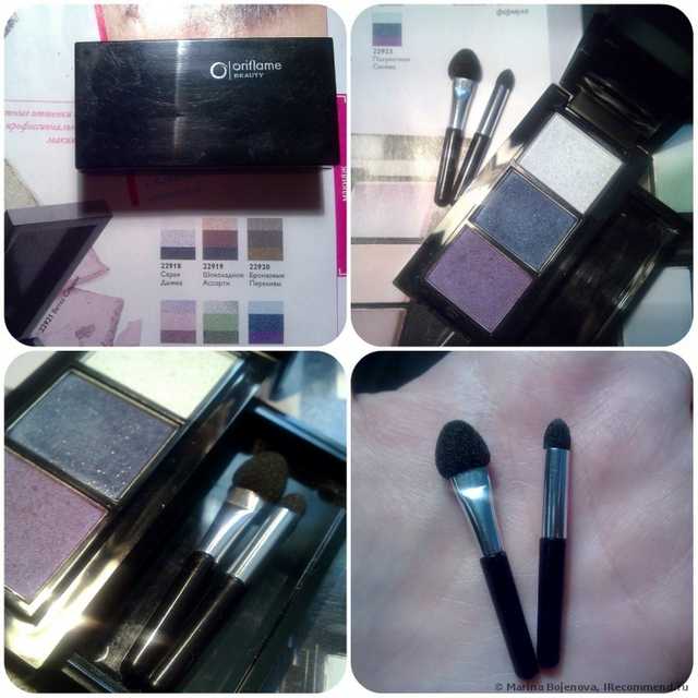 Тени для век Oriflame Трёхцветные "Трио" - фото