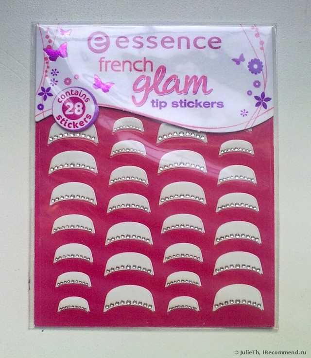 Трафареты для французского маникюра Essence French glam tip stickers - фото