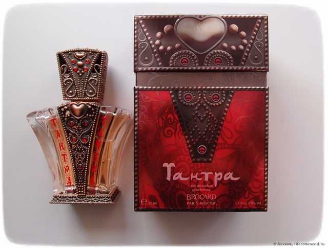 Brocard Тантра - фото