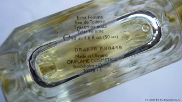 Oriflame Туалетная вода Eclat Femme - фото