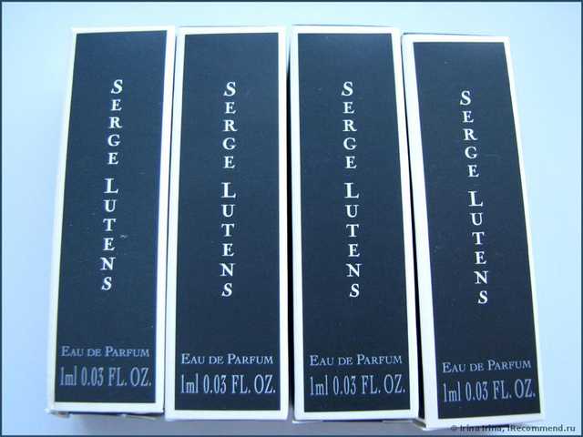 Serge Lutens Ambre Sultan - фото