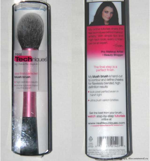 Кисть для румян Real Techniques by Samantha Chapman Blush Brush - фото