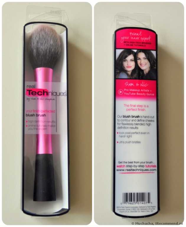 Кисть для румян Real Techniques by Samantha Chapman Blush Brush - фото