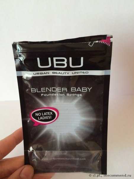 Спонжи для макияжа Urban Beauty United UBU Blender Baby - фото