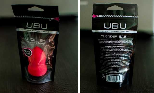 Спонжи для макияжа Urban Beauty United UBU Blender Baby - фото