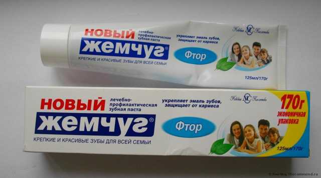 Зубная паста Невская Косметика Новый жемчуг Фтор - фото