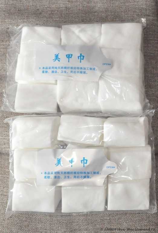 Безворсовые салфетки Aliexpress   Professional Lint Free Nail Wipes - фото