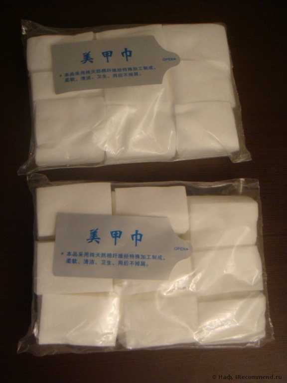 Безворсовые салфетки Aliexpress   Professional Lint Free Nail Wipes - фото