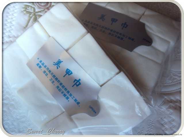 Безворсовые салфетки Aliexpress   Professional Lint Free Nail Wipes - фото