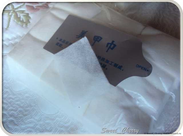 Безворсовые салфетки Aliexpress   Professional Lint Free Nail Wipes - фото