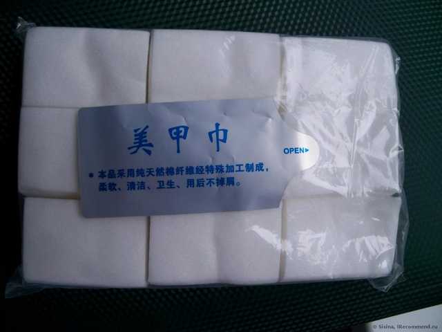 Безворсовые салфетки Aliexpress   Professional Lint Free Nail Wipes - фото