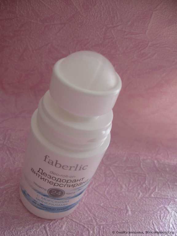 Дезодорант-антиперспирант Faberlic С морскими минералами - фото