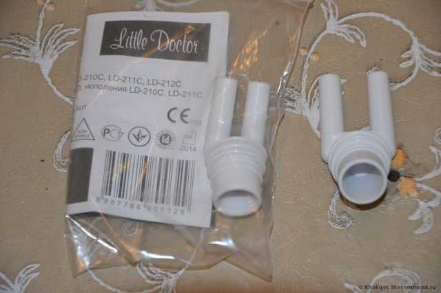 Компрессорный небулайзер (ингалятор) Little doctor Compressor nebulizer LD-211C - фото