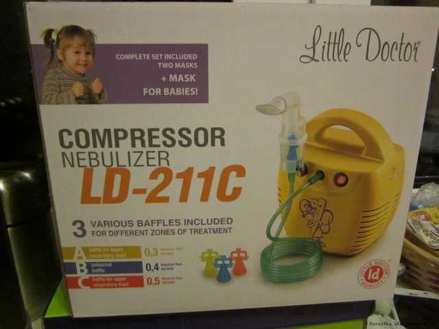 Компрессорный небулайзер (ингалятор) Little doctor Compressor nebulizer LD-211C - фото