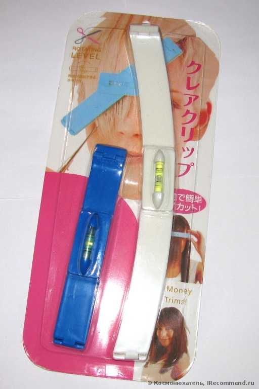Уровень для стрижки волос Tinydeal New Fashion DIY Professional Bangs Hair Cutting Tools Trim Comb Hair Trimmer - Color Assorted HBI-232374 - фото