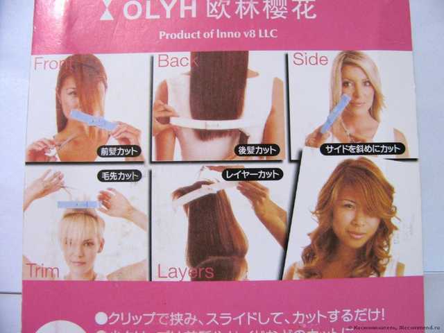 Уровень для стрижки волос Tinydeal New Fashion DIY Professional Bangs Hair Cutting Tools Trim Comb Hair Trimmer - Color Assorted HBI-232374 - фото