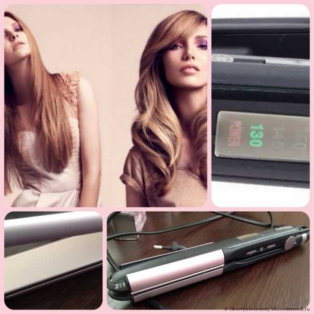 Выпрямитель волос Babyliss Sublim' touch ST230E - фото