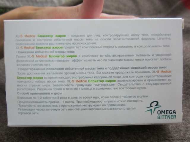 Ну что вот делать, когда от любимой еды отказаться не можешь, со спортом не дружишь, а стройной быть хочется???!!!+ фото