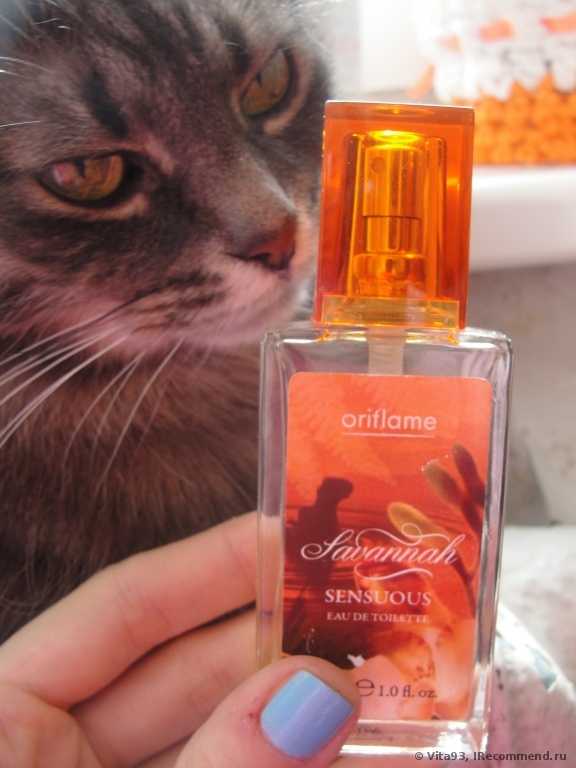 Oriflame Savannah Sensuous - фото