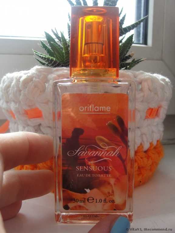 Oriflame Savannah Sensuous - фото