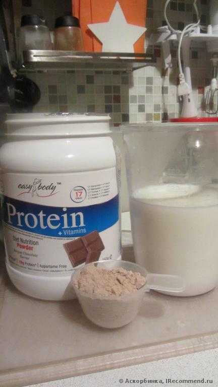 Спортивное питание Easy Body Easy Body Protein (протеин) - фото