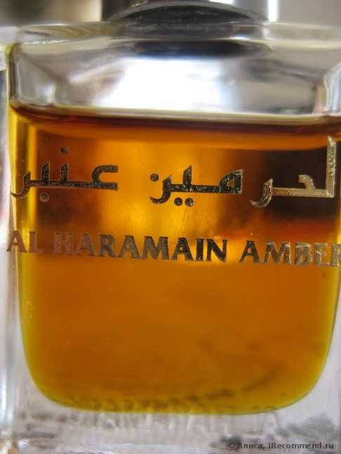 AL HARAMAIN Amber  Perfumes для мужчин и женщин - фото