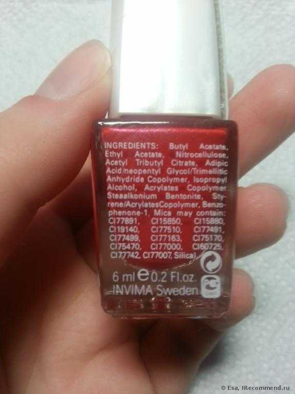 Лак для ногтей Isa Dora  Wonder Nail - фото