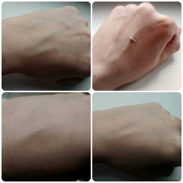 ВВ крем Limoni Aquamax moisture bb cream - фото