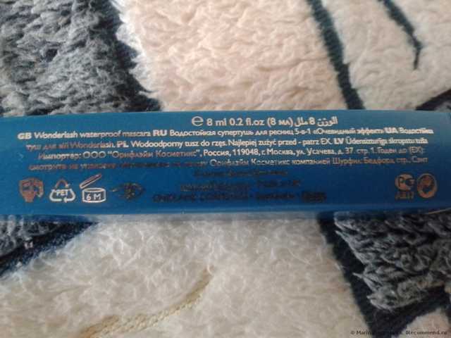Описание