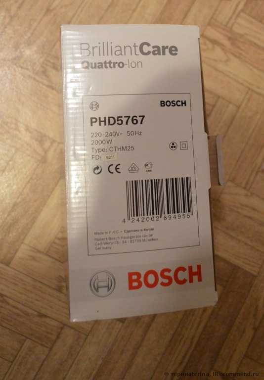 Фен BOSCH Quattro-Ion PHD5767 - фото