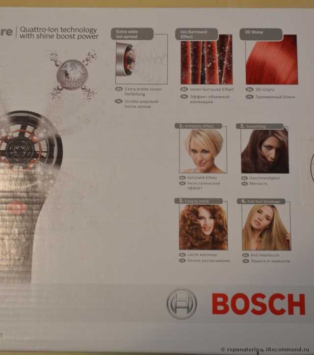 Фен BOSCH Quattro-Ion PHD5767 - фото