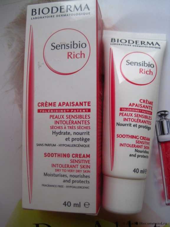 Крем для лица Bioderma  sensibio rich - Биодерма Сенсибио Риш крем - фото