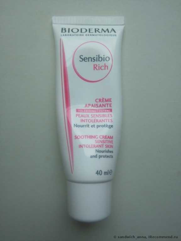 Крем для лица Bioderma  sensibio rich - Биодерма Сенсибио Риш крем - фото