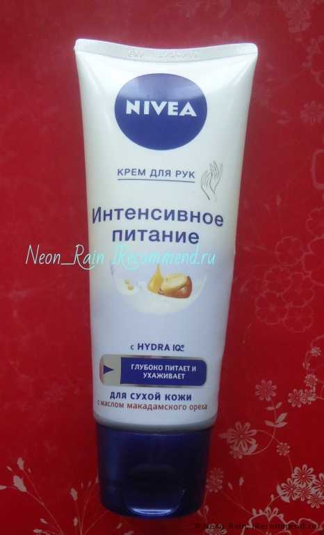 Крем для рук NIVEA Интенсивное питание. Для сухой кожи. С маслом макадамского ореха. - фото