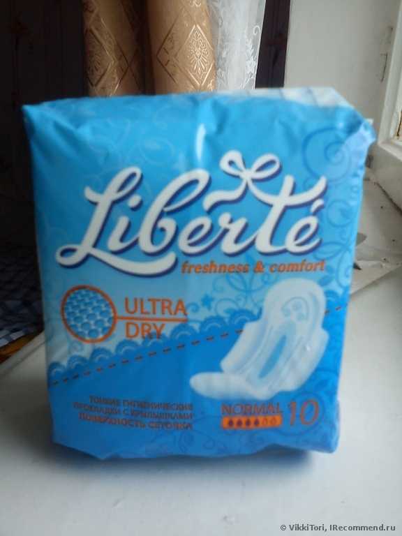 Прокладки Liberte Ultra Dry - фото
