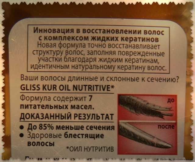 от производителя.