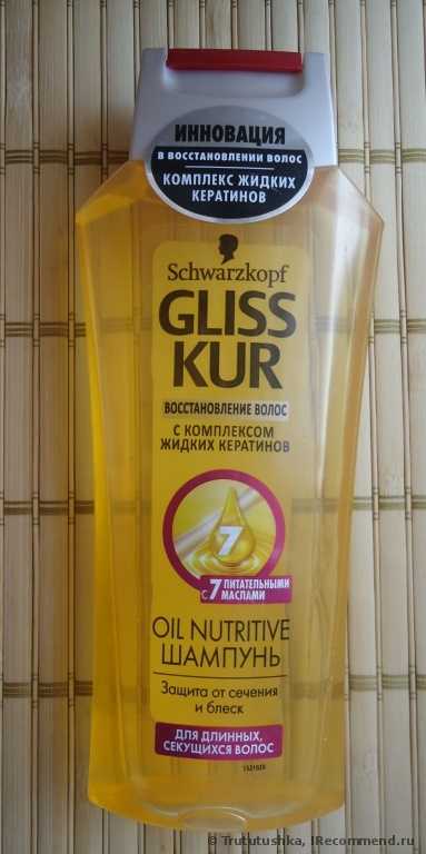Шампунь Gliss kur Oil Nutritive для длинных, секущихся волос - фото