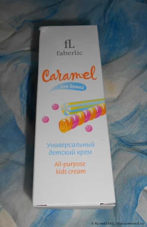 Универсальный детский крем Faberlic Caramel - фото